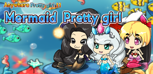 Mermaid Pretty Girl pc screenshot Mermaid Pretty Girl pc screenshot
