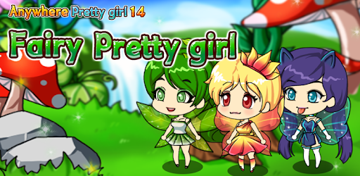 Fairy Pretty Girl pc screenshot Fairy Pretty Girl pc screenshot