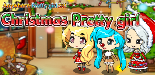 Christmas Pretty Girl pc screenshot