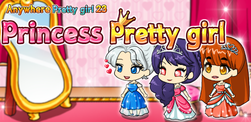 Princess Pretty Girl pc screenshot Princess Pretty Girl pc screenshot