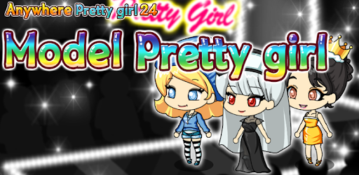 Model Pretty Girl pc screenshot Model Pretty Girl pc screenshot