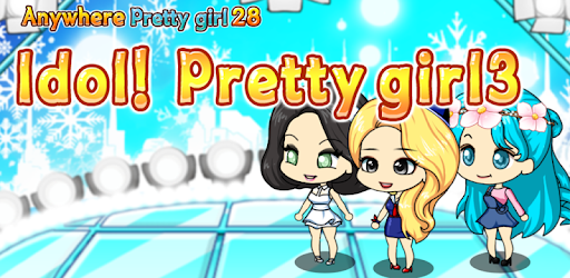 Idol Pretty Girl3 pc screenshot Idol Pretty Girl3 pc screenshot