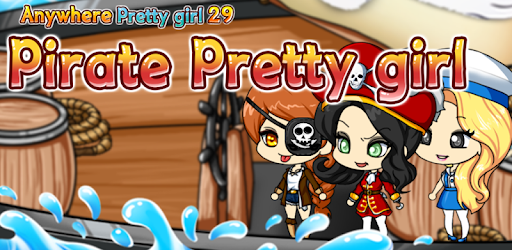 Pirate Pretty Girl pc screenshot Pirate Pretty Girl pc screenshot