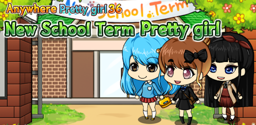New School Term Pretty Girl pc screenshot