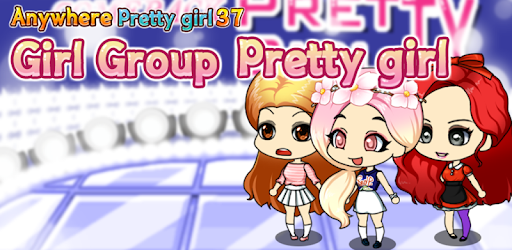 Girl Group Pretty Girl pc screenshot Girl Group Pretty Girl pc screenshot