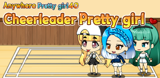 Cheerleader Pretty Girl pc screenshot