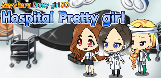 Hospital Pretty Girl pc screenshot Hospital Pretty Girl pc screenshot