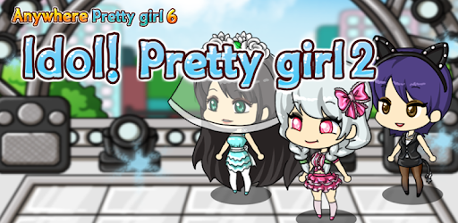 Idol Pretty girl2 pc screenshot Idol Pretty girl2 pc screenshot