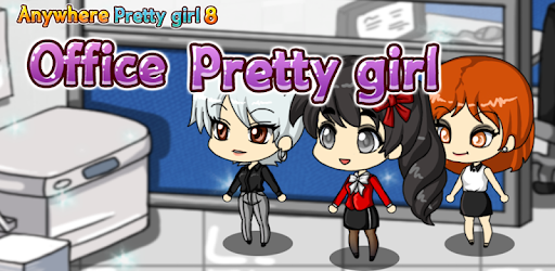 Office Pretty girl pc screenshot