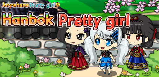 Hanbok Pretty girl pc screenshot