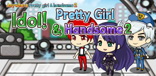 Idol Pretty girl and handsome2 pc screenshot Idol Pretty girl and handsome2 pc screenshot