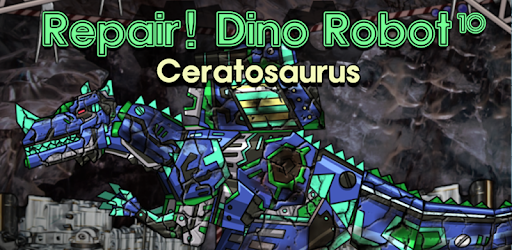 Repair Dino Robot-Ceratosaurus pc screenshot Repair Dino Robot-Ceratosaurus pc screenshot