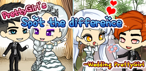 PrettyGirl Finder - Wedding pc screenshot PrettyGirl Finder - Wedding pc screenshot