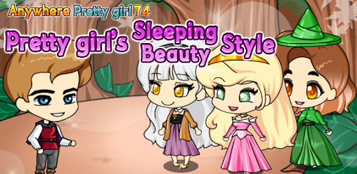 Pretty Girl's Sleeping Beauty pc screenshot Pretty Girl's Sleeping Beauty pc screenshot