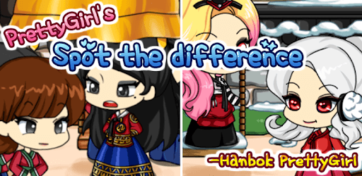 PrettyGirl Finder - Hanbok pc screenshot PrettyGirl Finder - Hanbok pc screenshot