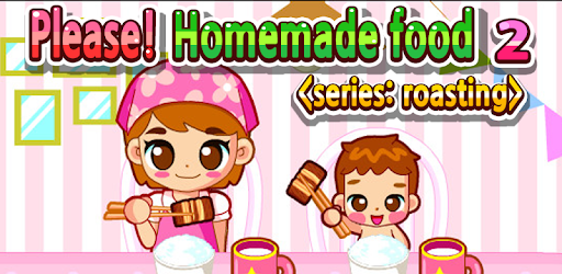 Please! Homemade food2 pc screenshot