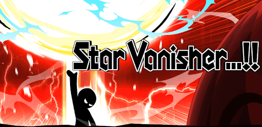 Star Vanisher [DBZ] pc screenshot