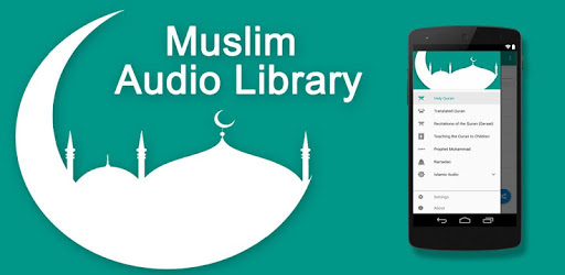 Muslim Audio Library pc screenshot Muslim Audio Library pc screenshot