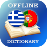 Greek-Portuguese Dictionary icon