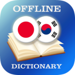 Japanese-Korean Dictionary icon