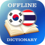 Korean-Thai Dictionary icon