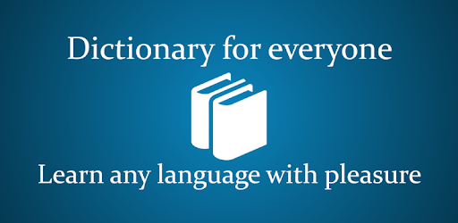 Romanian-Spanish Dictionary pc screenshot