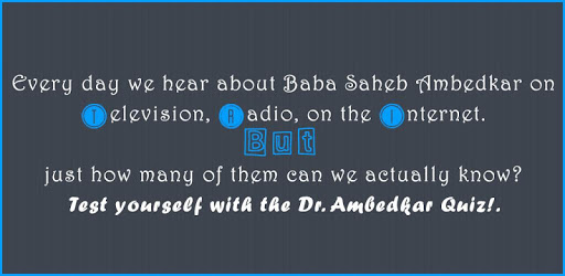 Dr. Ambedkar Quiz pc screenshot Dr. Ambedkar Quiz pc screenshot