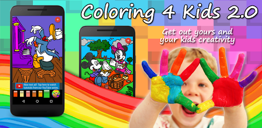 Coloring for Kids pc screenshot Coloring for Kids pc screenshot