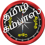 Tamil Compass for PC - How to Install on Windows PC, Mac