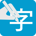 Mobile Pen icon