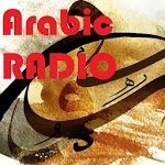 Top Arabic Radio icon