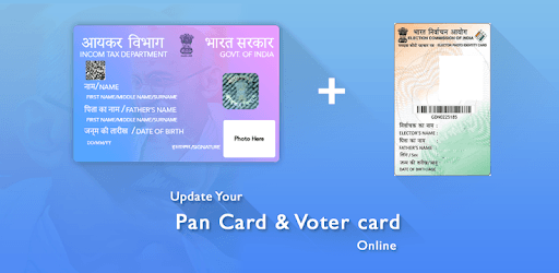 Pan Card Apply Online pc screenshot