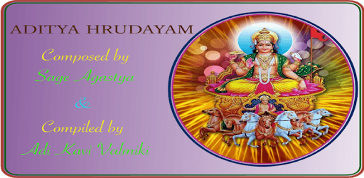 Aditya Hrudayam & Surya Astakam HD Audio & Lyrics pc screenshot Aditya Hrudayam & Surya Astakam HD Audio & Lyrics pc screenshot