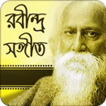 রবীন্দ্র সঙ্গীত icon