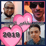Best Saudi Celebrities for Kids for pc icon Best Saudi Celebrities for Kids for pc icon