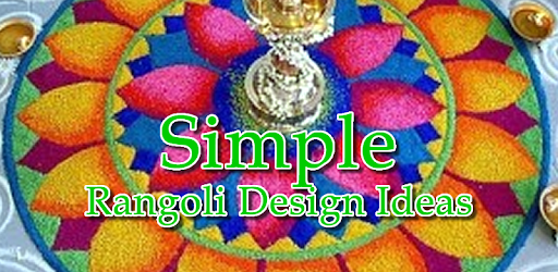 Simple Rangoli Designs ideas pc screenshot Simple Rangoli Designs ideas pc screenshot