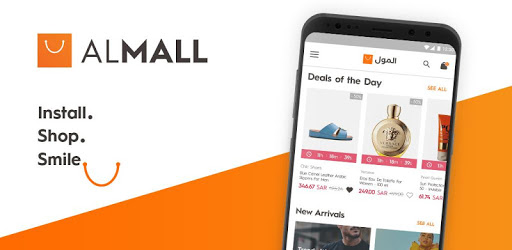 ALMALL - المول pc screenshot ALMALL - المول pc screenshot