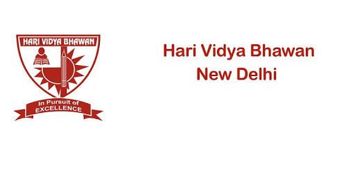 Hari Vidya Bhawan pc screenshot