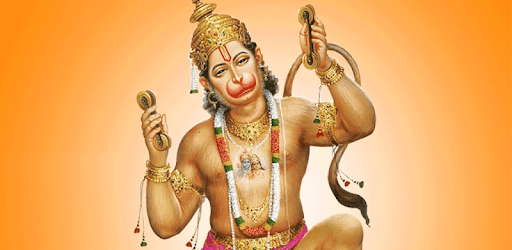 Jai Hanuman (All in One) Hindi & English pc screenshot Jai Hanuman (All in One) Hindi & English pc screenshot