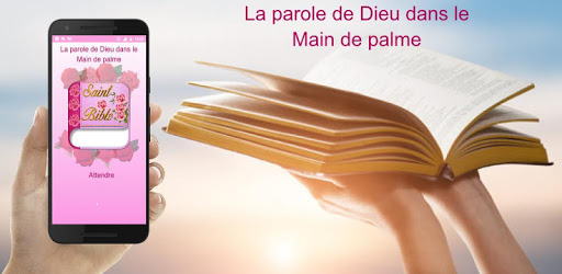 Bible the Woman Catolic in Portuguese with Audio pc screenshot