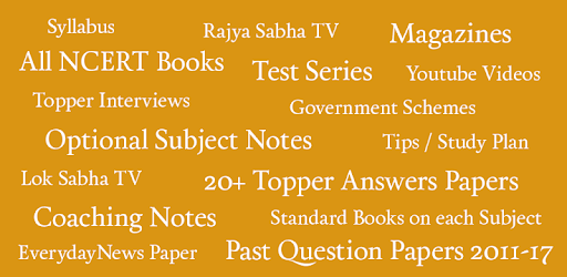 UPSC IAS All in One - Study for 2018 Prelims Mains pc screenshot UPSC IAS All in One - Study for 2018 Prelims Mains pc screenshot