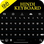 Hindi Keyboard icon