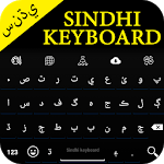 Sindhi Keyboard for PC - How to Install on Windows PC, Mac