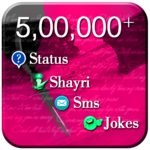 2017 All Latest Status icon