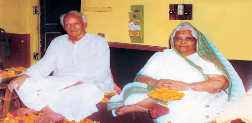 Live Darshan of Shantikunj pc screenshot Live Darshan of Shantikunj pc screenshot