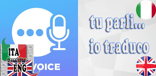 Italian - English voice translator pc screenshot