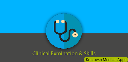 Clinical Examination & Skill pc screenshot Clinical Examination & Skill pc screenshot