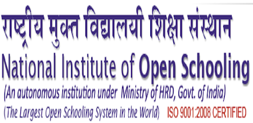 Diploma in Elementary Education (D.El.Ed.) pc screenshot