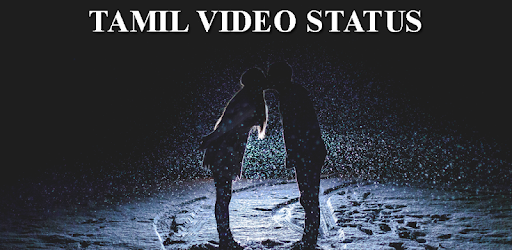 Tamil Video Status தமிழ்நிலை pc screenshot Tamil Video Status தமிழ்நிலை pc screenshot