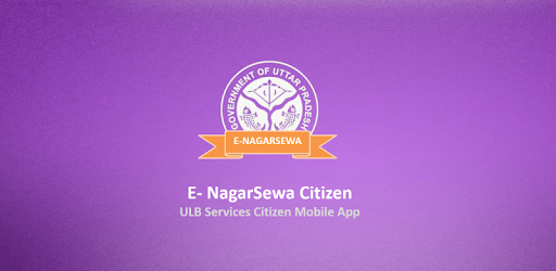eNagarSewa Citizen App pc screenshot